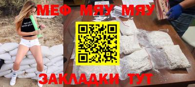 дмт Обь