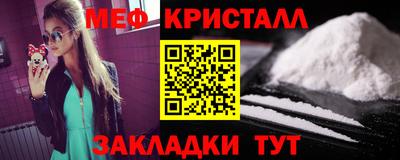 дмт Обь