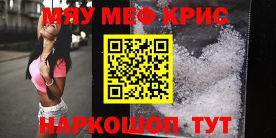 дмт Обь