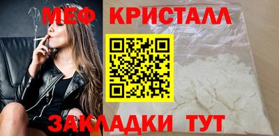 а пвп мука Обнинск