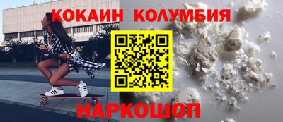 дмт Обь
