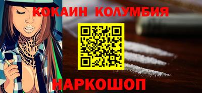 дмт Обь