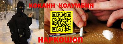 а пвп мука Обнинск