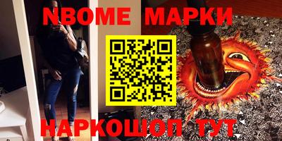 ALPHA PVP Нягань