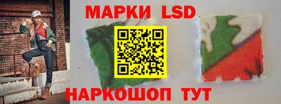 а пвп мука Обнинск