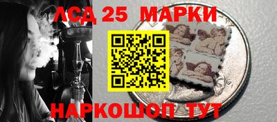 ALPHA PVP Нягань