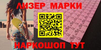 ALPHA PVP Нягань