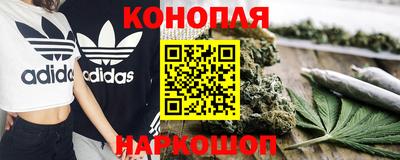 а пвп мука Обнинск