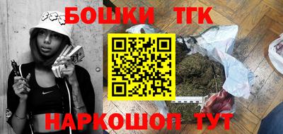 ALPHA PVP Нягань
