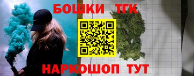 а пвп мука Обнинск