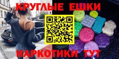 дмт Обь