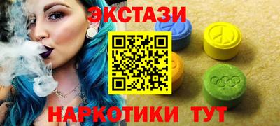 а пвп мука Обнинск