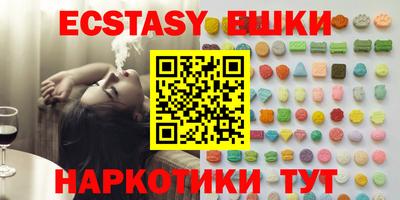 дмт Обь