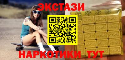 дмт Обь