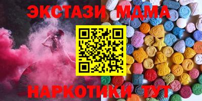 ALPHA PVP Нягань
