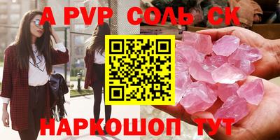 дмт Обь