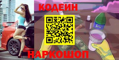 ALPHA PVP Нягань