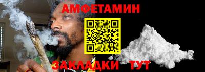 ALPHA PVP Нягань