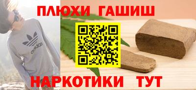 дмт Обь