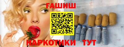 а пвп мука Обнинск