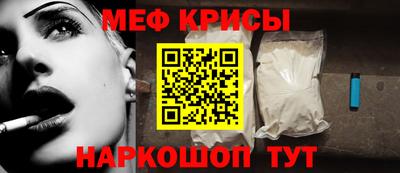 дмт Обь