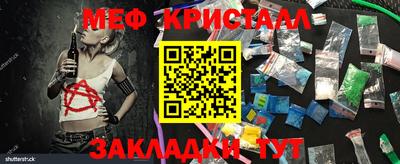 дмт Обь
