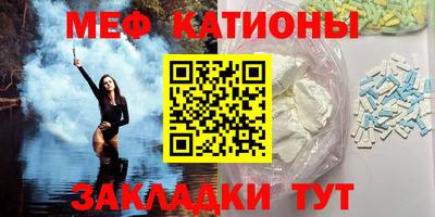 дмт Обь