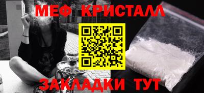 ALPHA PVP Нягань