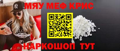 ALPHA PVP Нягань